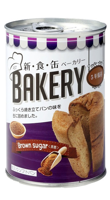 新食缶 ベーカリー 黒糖